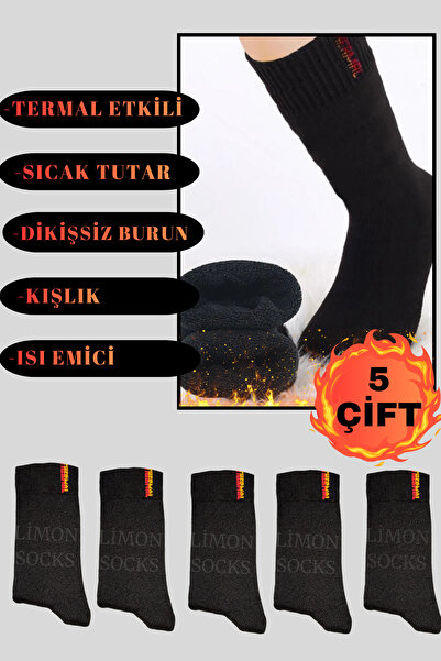Limon Socks Men's Winter Black Socks Cotton Extra Thick and Warm Heat-Absorbing Towel Socks Set (5 Pairs)