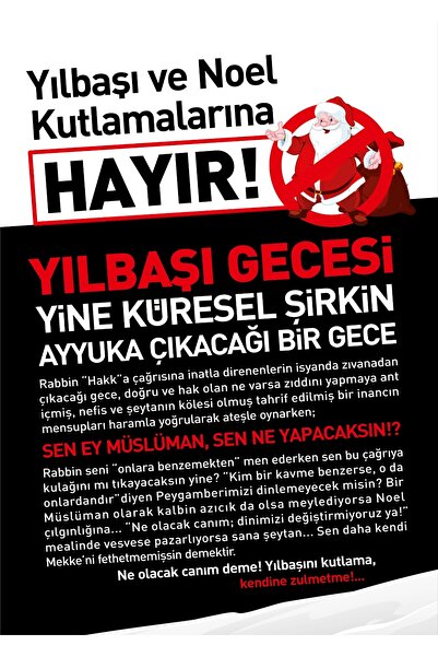 rprint Yılbaşı ve Noel kutlamalarına Hayır 32x45cm Poster Çerçevesiz