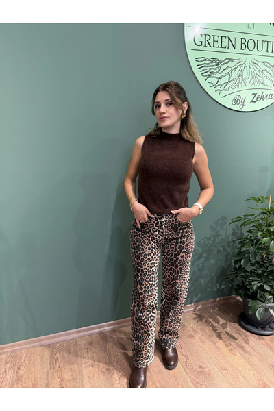 Greenboutique Leopard High Waist Jean Pants