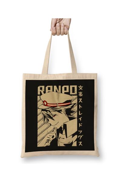 Toyaso حقيبة تسوق بيضاء من رانبو إيدوجاوا بمقبض طويل وحقيبة للشاطئ