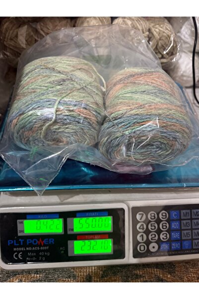 SÜSLÜTASARIM Himalaya örgü ipi (422 gram) ebruli