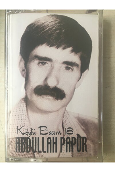 Kamel أبدولله بابور “أبي الريفي”.