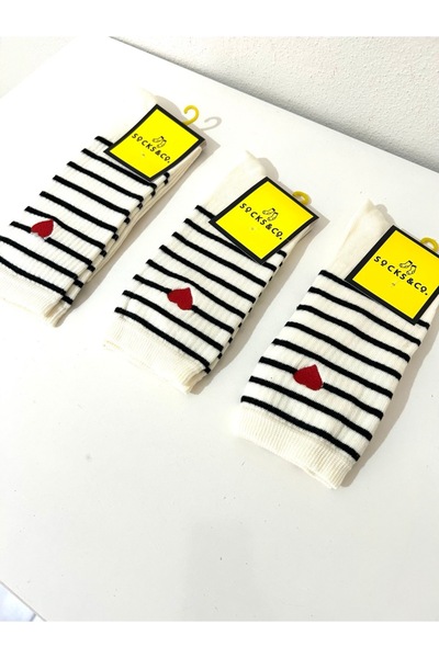 Clothes Box Cotton Long Men's Socks 3 Pack