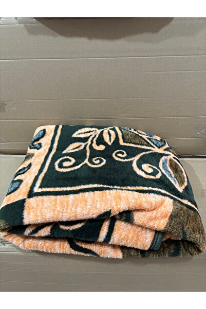 Kuyucak Battaniye Çift Kişilik Uşak Battaniyesi- (180x230 CM) 3 KG