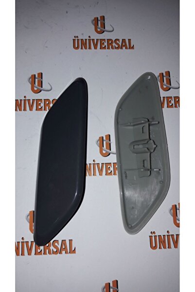 MATSUBA Cover Headlight Washer Crv 2,2 07-11 Left (Small Type) 76886-Swa-S01