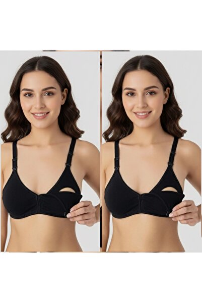 ARN HOMEWEAR Women's 2-Piece Breastfeeding Bra