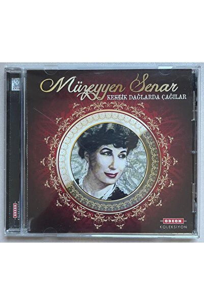 odeonplak أقراص مدمجة من موزييين سينار كيكليك داجز أجيال (أقراص مدمجة أصلية)