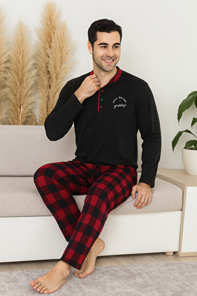 Sude Ανδρικό σετ πιτζάμες από σουέτ