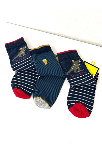 Clothes Box Cotton Long Men's Socks 3 Pack