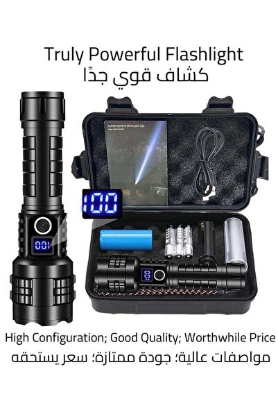 COOYA Rechargeable Flashlights High Lumens XHP99 990000 Lumens Brightest LED Tactical Flashlights