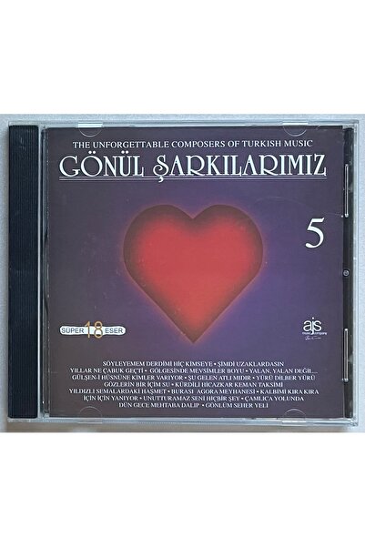 AJS Müzik أغاني قلوبنا 5 أقراص مدمجة (طبعة أصلية)