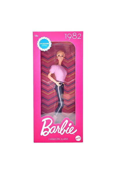 Barbie Fashion Jeans (1982)