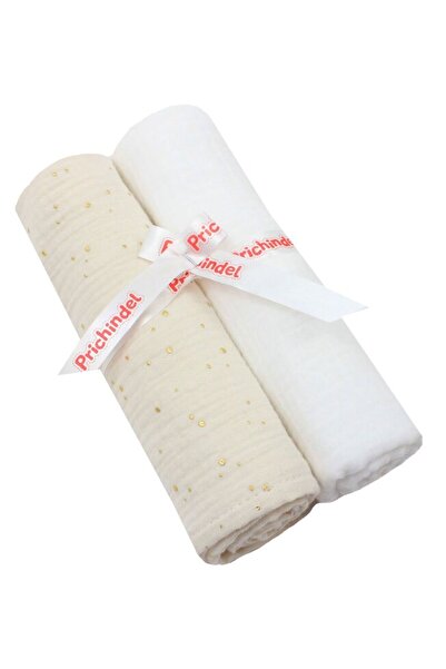 PRICHINDEL Set 2 muslin nappies, Metallic dots, ivory with white, 80 x 67 cm