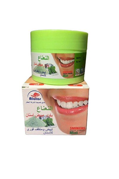 alatar العطار مسحوق تبييض الأسنان بالنعناع 35 جرام