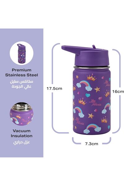 Lawazim Stainless Steel Children's Water Bottle - Purple Little Princess Pattern, 350 ml (12 oz), In