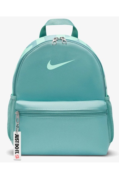 Nike Unisex Small Backpack