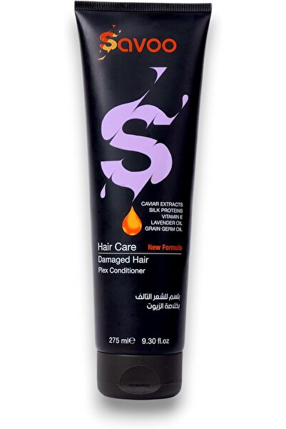SAVOO بلسم للشعر التالف 275 مل - تركيبة بليكس مع مستخلص الكافيار وبروتينات الحرير