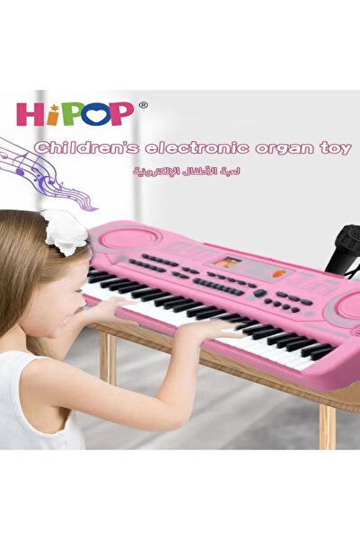 HIPOP بيانو إلكتروني للمبتدئين بـ 61 مفتاحًا مع ميكروفون، مجموعة لوحات مفاتيح رقمية تعليمية باللون الوردي، هدية للأطفال