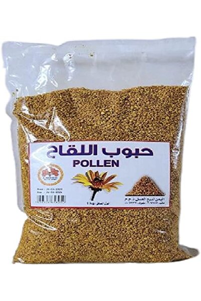 Tayf حبوب لقاح النحل 1 كجم (حبوب لقاح النحل)