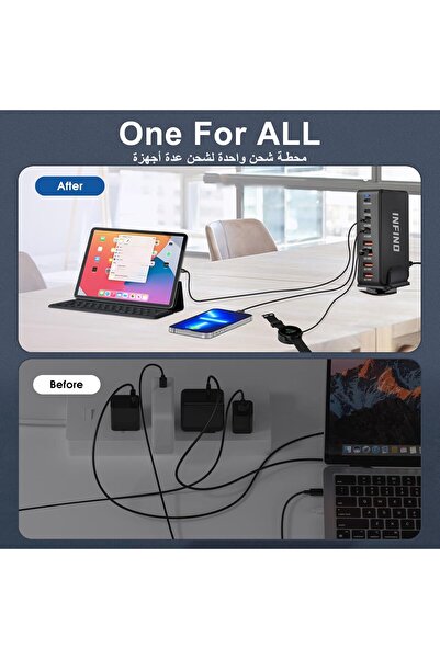 LA' PRECIOUS 240W USB C Charger Charging Station - 8-Port GaN (4x Type-C, 4x USB-A) - 1.5m Power Cord