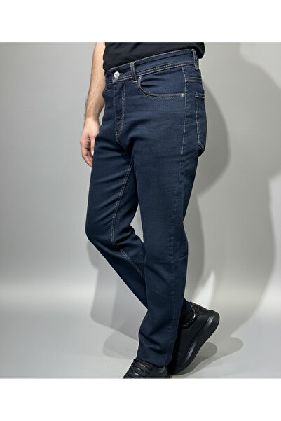 MYRAB DENİM Men's Zift Navy Blue Regular Fit Stretch Fabric Stretch Jeans