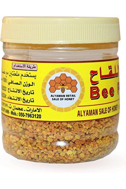 Tayf Bee Pollen 100 g - Natural Bee Pollen