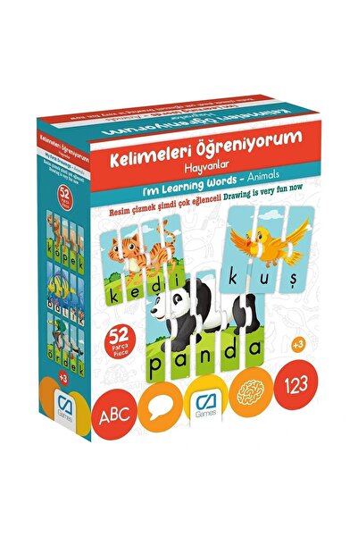 Muhcu Home مجموعة تعليمية مكونة من 52 قطعة لتعلم الكلمات والحيوانات