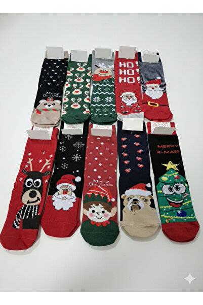 ALASEREN Christmas Socks Gift Box 10 Pieces ☃️ 🎁   – New Year's Themed Colorful Patterned Unisex Socks