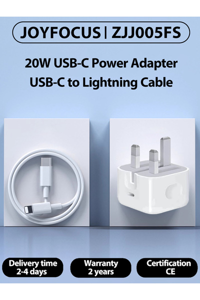 JOYFOCUS شاحن سريع 20 واط متوافق مع آيفون 14، كابل بيانات آيفون 17 برو، مقابس 15/16/13