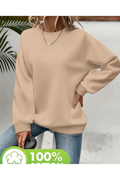 FAVORİST SWEATSHIRT FEMEI PLAT, FĂRĂ IMPRIMARE, CU GÂRĂ BICICLETA