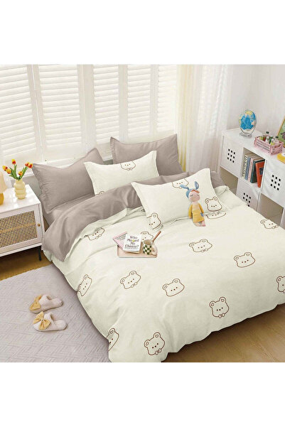 trendyhome Double Satin Cotton Bedding Set 4-Piece – Cream with Minimalist Teddy