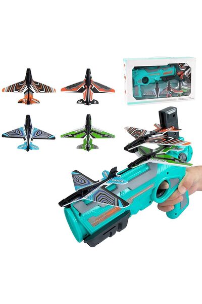 Genaric مسدس لعبة طائرة