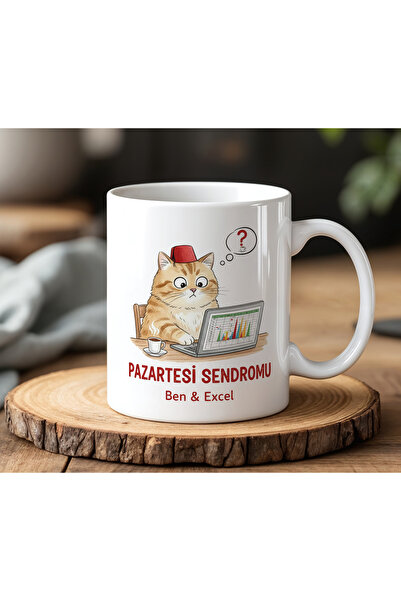 BB TRADE Monday Syndrome Cat Design Mug Cup 330 ml Ceramic Office & Excel The...