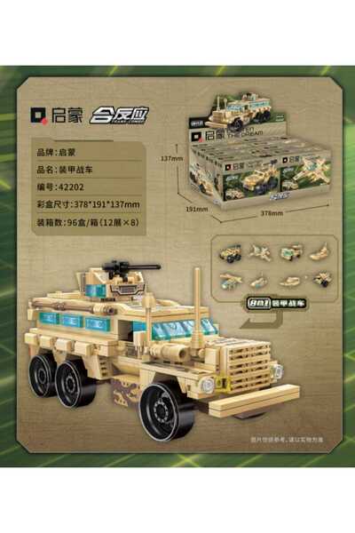 O.M.D LEGO-style Military Vehicles Construction Set
