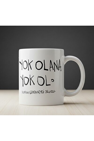 sartre art كوب خزفي بتصميم تحفيزي بعبارة 'لا تصبح ما لا تريده'