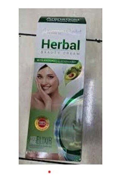 Herbal كريم أرينا جولد هيربال بيوتي