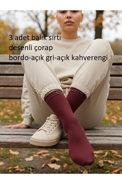 RENK YAPI RÜYASI 3 Pcs 80% Cotton Fishbone Pattern Self-Striped Mixed Color C...