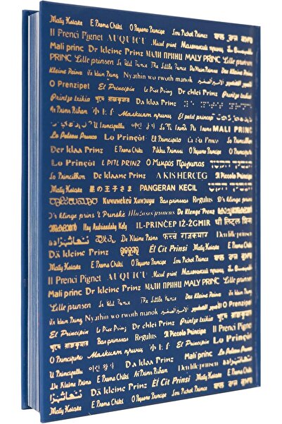 Generic High-quality 'The Little Prince' A5 Notebook by Grupo Eric – Plain Paper, Blank Journal