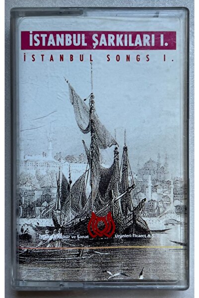 CEMRE MÜZİK كاسيت أغاني اسطنبول (كاسيت الطبعة الأصلية)