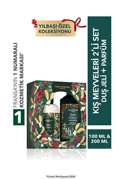 Yves Rocher Yılbaşı Duş Jeli ve Parfüm Seti -Kış Meyveleri- Baies d'Hiver-43196