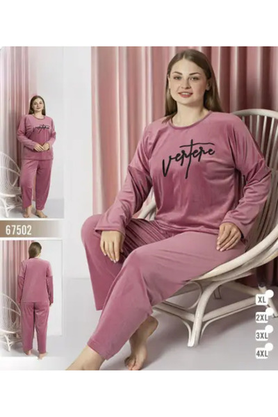 zahyat Light Olive Velvet Women's Pajama - Embroidered 'Be Happy'