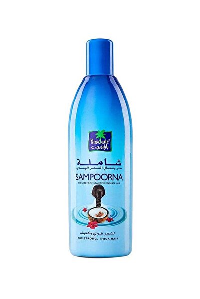 Parachute Sampoorna Coconut Hair Oil 300ml
