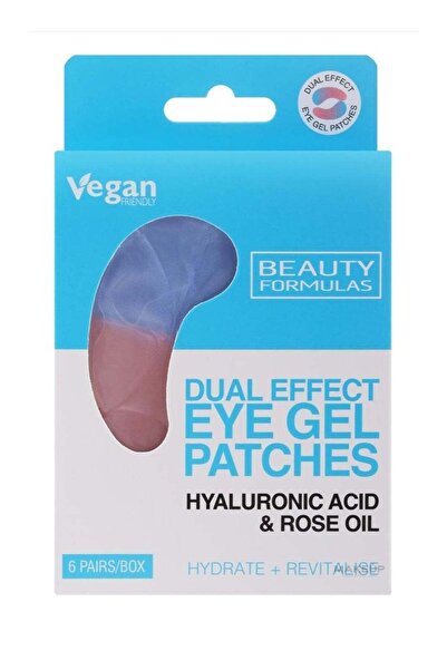 BEAUTY FORMULAS لصقات جل العيون ذات التأثير المزدوج