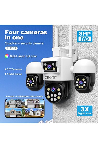 Generic كاميرا مراقبة خارجية كروني - SH069