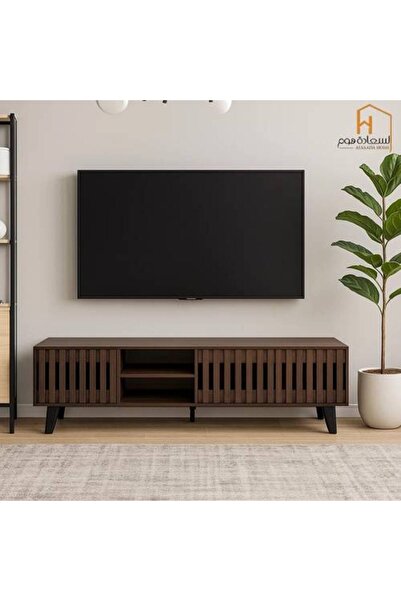 Al Saada Home وحدة تلفزيون - 160×40×45 سم