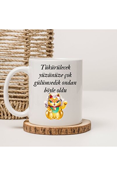 kubdekor كوب مطبوع مل مع عبارة مكتوبة: 'لا تبتسم كثيرًا على وجهك، وإلا سيكون ...