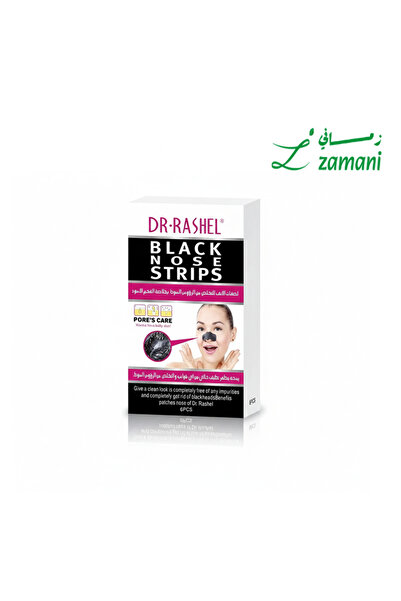 DR.RASHEL شرائط دكتور راشيل السوداء لتنظيف الأنف بعمق وإزالة الرؤوس السوداء (...