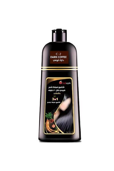 Red Apple شامبو صبغة الشعر الطبيعي 3 في 1 (شامبو + بلسم + صبغة) 500 مل - قهوة...