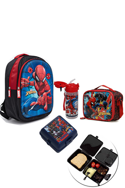 Disney Spiderman Licensed Primary School Bag Set 3D Embossing + Lunch Box + Water Bottle + Lunch Container 4-Piece School Set