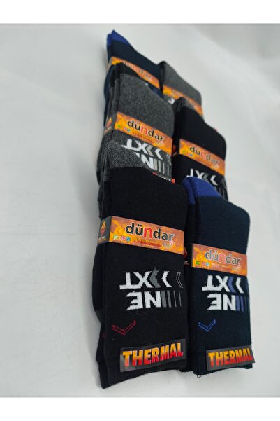 Dündar БІЛІ ОПТОВІ 6-ПАРНІ ТЕРМОСОКЕТИ